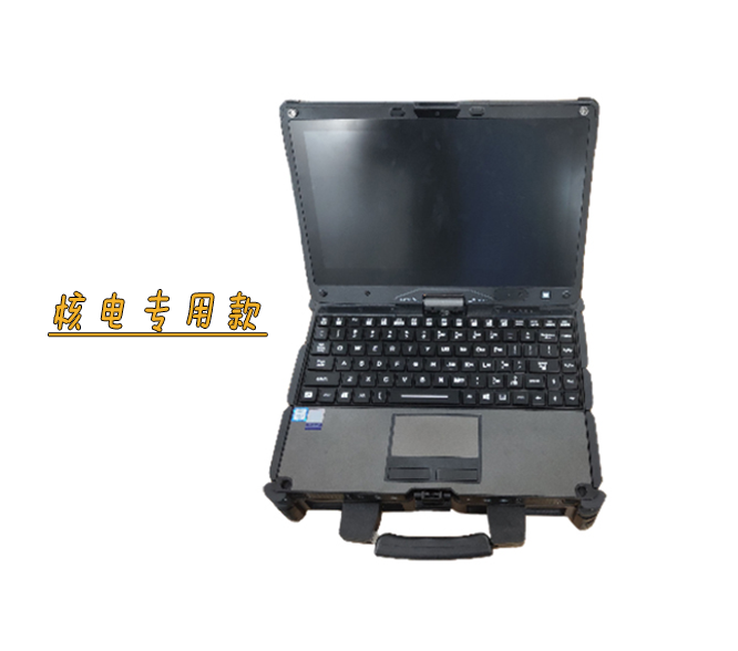 LKACFM-Z1<br/>交流電磁場(chǎng)檢測(cè)儀